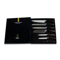 Juego de cuchillos de 7 piezas con estampado de Damasco + Bloque magnético para cuchillos Juego de cuchillos de doble filo con bloque Shinrai Knives