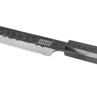 Cuchillos Shinrai - Edición Blackout Cuchillo de pan de acero de Damasco de 20 cm Cuchillos Shinrai
