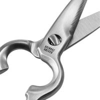 Cuchillos Shinrai - Tijeras de cocina con hojas divididas Tijeras de cocina de precisión Cuchillos Shinrai