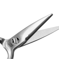 Cuchillos Shinrai - Tijeras de cocina con hojas divididas Tijeras de cocina de precisión Cuchillos Shinrai