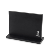 Bloc magnétique double face pour couteaux Shinrai Knives - Noir