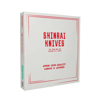 Delantal Shinrai Knives - Delantal de lona y cuero marrón de alta calidad Shinrai Knives