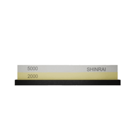 Piedra de afilar de doble cara Shinrai Knives - Grano 2000/5000