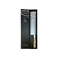 Ame - Cuchillos de cocina japoneses Kiritsuke con diseño de lluvia de 23 cm KookGigant