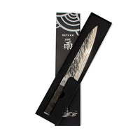 Ame - Cuchillo de chef japonés con patrón de lluvia, 21 cm, cuchillos de cocina Satake
