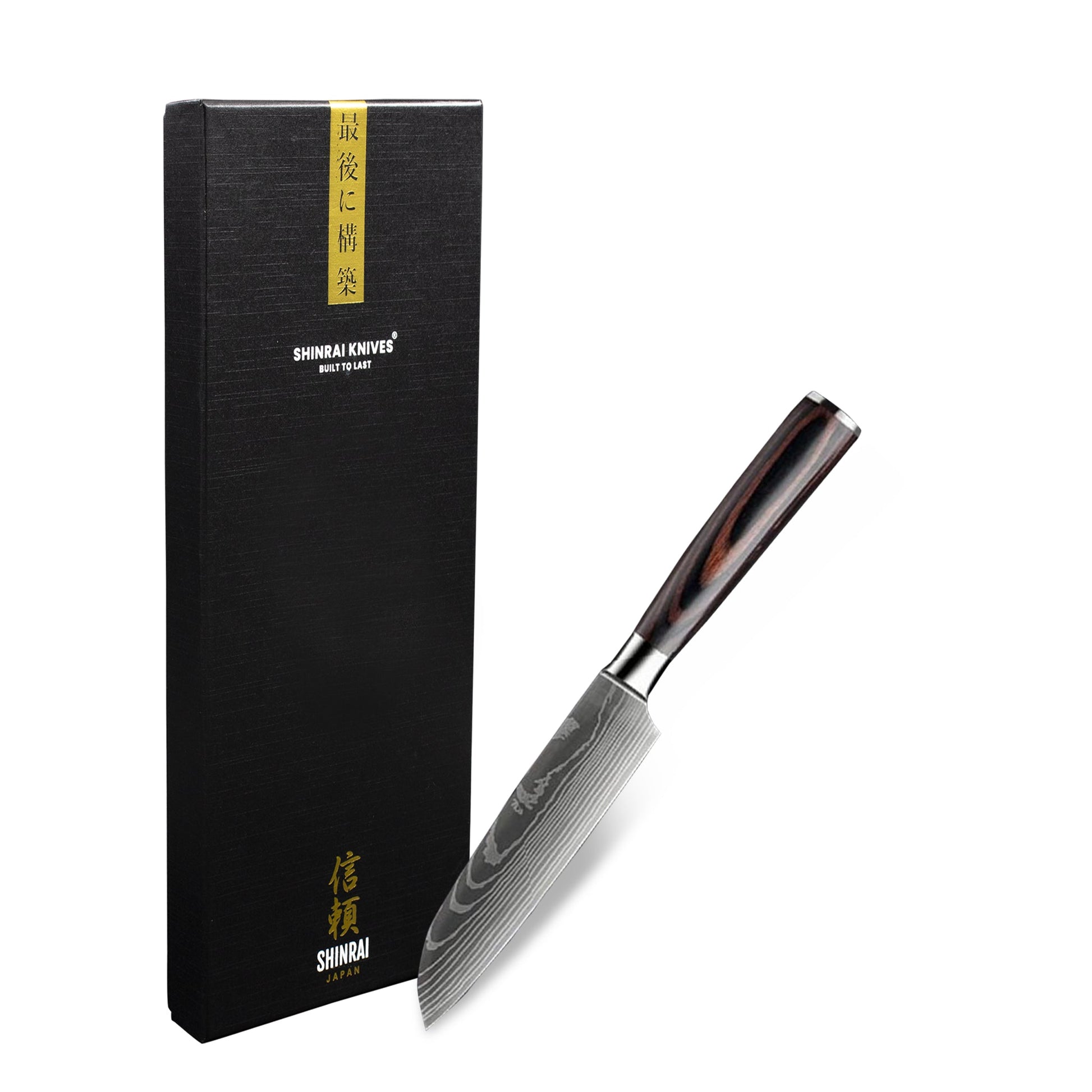 Serie de estampados de Damasco japonés - Cuchillo Santoku pequeño (13 cm) Cuchillos de cocina Shinrai Japón