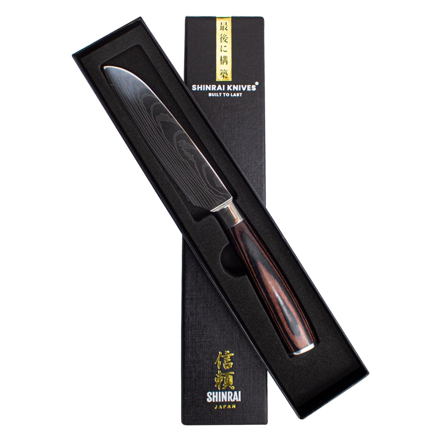 Serie de estampados de Damasco japonés - Cuchillo Santoku pequeño (13 cm) Cuchillos de cocina Shinrai Japón