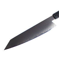 Cuchillo de cocina octagonal tipo 3 Damasco Kiritsuke de 23 cm - Edición especial Shinrai Japón