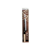 Satake - Cuchillo de carne japonés Magnolia Wood 21 cm Juegos de cuchillos KookGigant