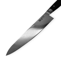 Yaxell Ran - Cuchillo de cocinero japonés de 25 cm Cuchillo de cocinero Yaxell
