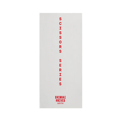 Cuchillos Shinrai - Tijeras de cocina con hojas divisibles y precisión