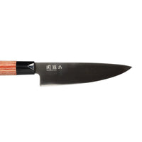 Kai Shun - Cuchillo de Chef Magoroku Pakka 20.0 cm Cuchillo de Chef Kai Shun 