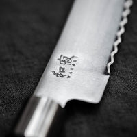 Kai Shun - Cuchillo de pan negro para wasabi de 9'' 23,0 cm Cuchillo de pan Kai Shun 