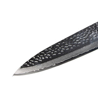 Serie Rojo Caoba - Cuchillo de Chef 20 cm Cuchillo de Chef Shinrai Japón