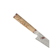 Miyabi - 5000MCD Gyutoh 200 mm Cuchillo de chef chino Miyabi