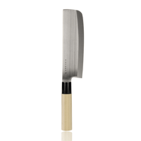 Satake - Cuchillo Houcho Nakiri 17 cm Nakirimes Satake