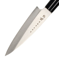 Satake - Petty (cuchillo de apareamiento) 12 cm Satake