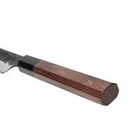 Shinrai Japan - Cuchillo de pelar Kurayami Damasco 13 cm Cuchillo de pelar Shinrai Japan