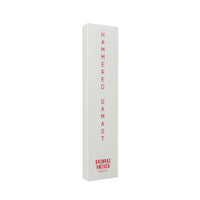Damas martelé BR Damas Santoku 18 cm