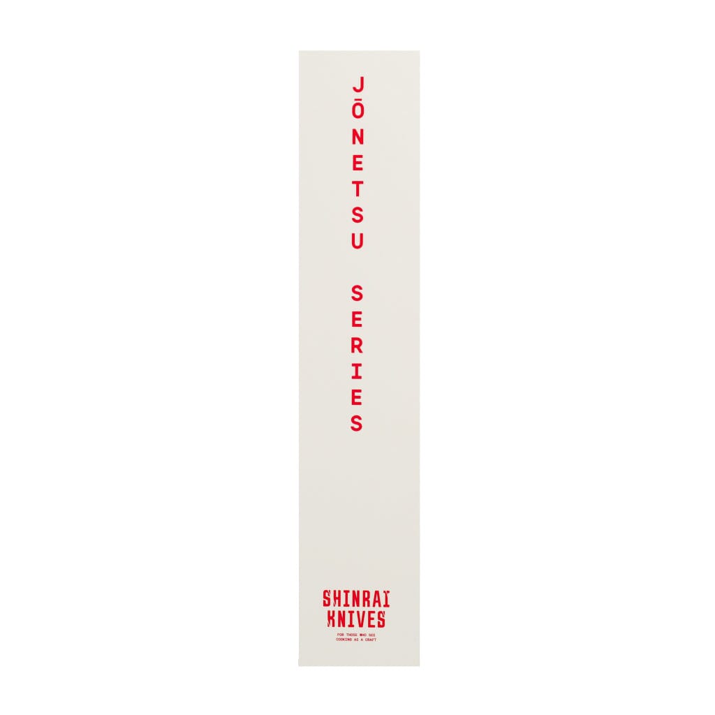 Couteaux Shinrai - Jōnetsu Damas Honesuki 15 cm Couteaux Shinrai Honesuki