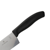 Victorinox - Cuchillo Santoku Swiss Classic 17 cm Victorinox