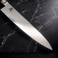 Yaxell - Cuchillo de cocinero Ran 20 cm Cuchillo de cocinero Yaxell