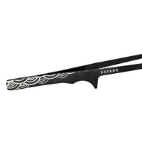 Pinzas para hibachi / Pinzas de chef de 20 cm Satake