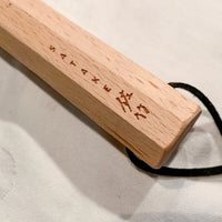 Satake - Acero de afilar de diamante 23 cm Acero de afilar Satake