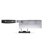 Cuchillo de cocinero chino Yaxell Ran de 18 cm Cuchillo de cocinero Yaxell