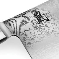 Cuchillo de cocinero chino Yaxell Ran 18 cm Yaxell