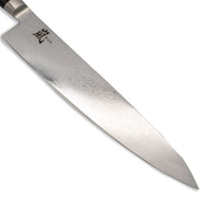 Cuchillo de cocinero japonés Yaxell Ran 20 cm Yaxell
