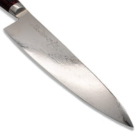 Yaxell Super Gou - Cuchillo de cocinero japonés 20 cm Yaxell