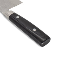 Yaxell Zen - Cuchillo de cocinero chino 18 cm Acero inoxidable damasco de 37 capas Yaxell