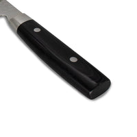 Yaxell Zen - Cuchillo de pan japonés 23 cm 37 capas acero inoxidable damasco Yaxell